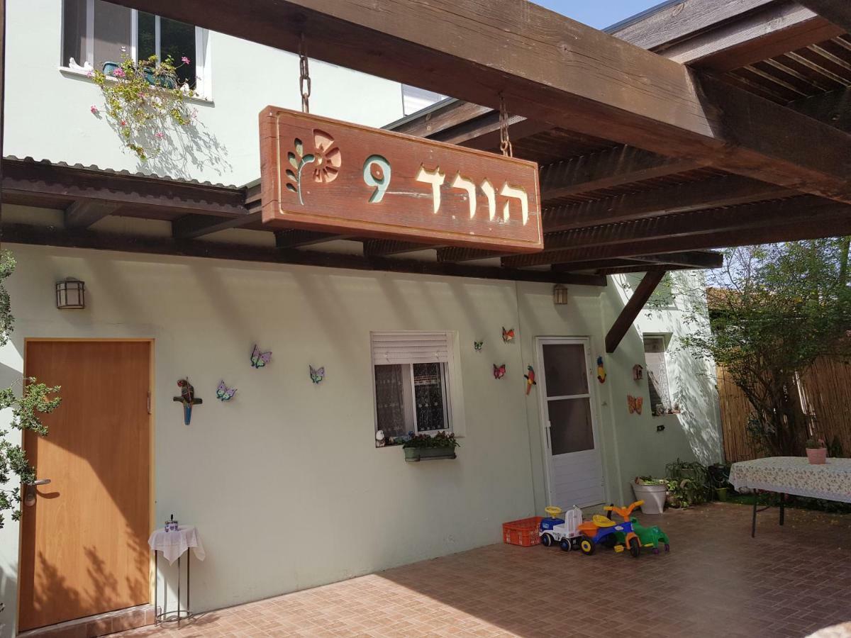 Apartament Bertha'S Coffee Afula Zewnętrze zdjęcie